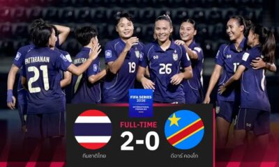 ฟุตบอลหญิงทีมชาติไทย