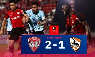 เมืองทอง ยูไนเต็ด พบ เชียงราย ยูไนเต็ด 2-1