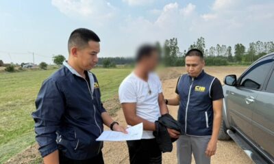 ตำรวจ ป. รวบหนุ่มโหดราดกรดอดีตแฟนสาว สาหัสทั่วตัว