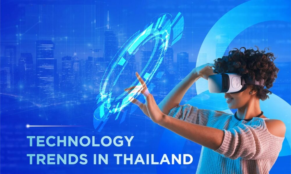 10 เทคโนโลยีเกิดใหม่ที่จะพลิกโฉมธุรกิจในประเทศไทยในปี 2026