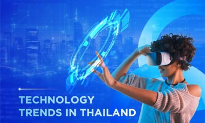 10 เทคโนโลยีเกิดใหม่ที่จะพลิกโฉมธุรกิจในประเทศไทยในปี 2026