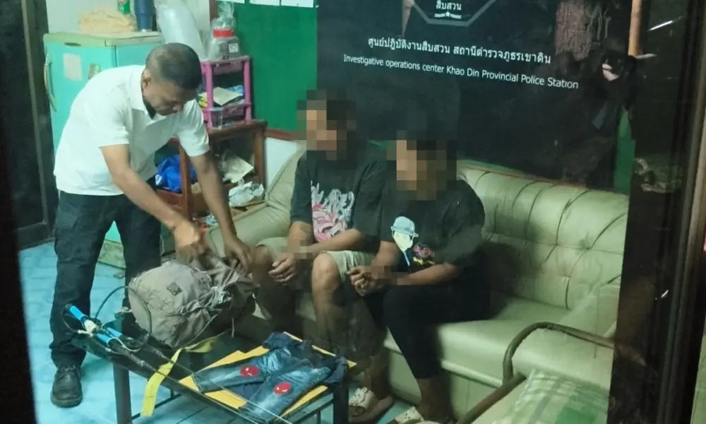 รวบคู่รัก หลังพ่อเลี้ยงทำร้ายลูกวัย 1 ขวบจนเสียชีวิต