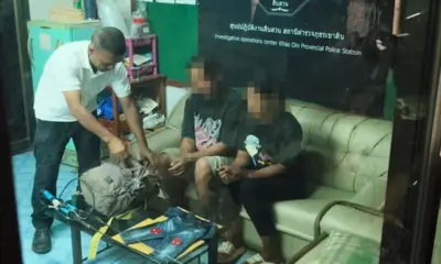 รวบคู่รัก หลังพ่อเลี้ยงทำร้ายลูกวัย 1 ขวบจนเสียชีวิต