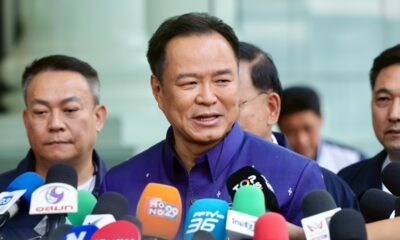นายกรัฐมนตรีสั่งการให้ทำงานจากบ้านโดยด่วน – ผลสำรวจแสดงให้เห็นว่าคนไทยกำลังดิ้นรนกับค่าครองชีพที่สูงขึ้น และถูกบังคับให้ต้องนำเงินเก็บมาใช้ในช่วงสงกรานต์