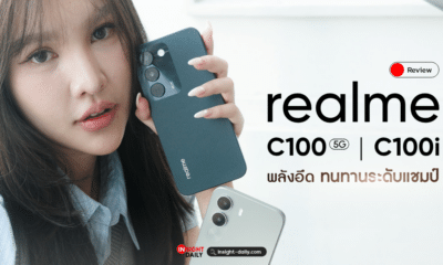 รีวิว realme C100 5G