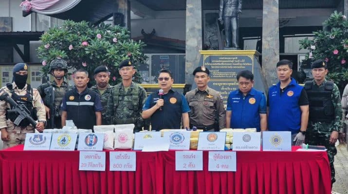 ชียงราย -ตำรวจเชียงรายทลายแก๊งค้ายาเสพติดในอำเภอแม่ฟ้าหลวง ยึดยาเสพติดมูลค่าหลายแสนบาท
