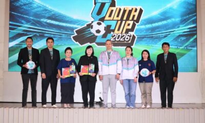 ไฮเซ่นส์ ทุ่มสุดตัว! จัดแข่งฟุตบอลเยาวชนปี 3 ดวลแข้งที่เชียงราย ชิงรางวัลกว่า 2 แสนบาท