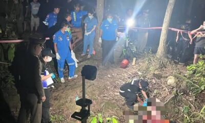 พบศพหญิงคนหนึ่งในป่าจังหวัดเชียงราย โดยศีรษะกระโหลกศีรษะแตก ตำรวจกำลังเร่งตรวจสอบสาเหตุการเสียชีวิต