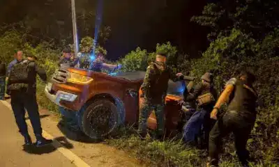 เชียงราย
