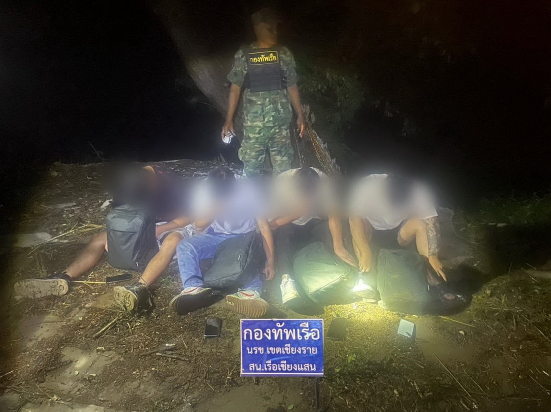 ตำรวจชายแดนเชียงรายจับกุมนักต้มตุ๋นชาวจีน 4 ราย
