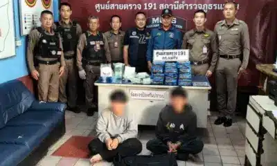 ตำรวจเชียงรายจับกุมเด็กอายุ 14 ปี ข้อหาขนส่งยาไอซ์