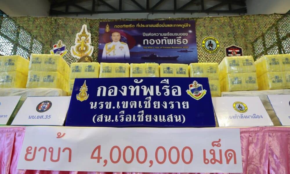 ด่านชายแดนเชียงรายยึดยาบ้าได้ 4 ล้านเม็ดในแม่น้ำโขง