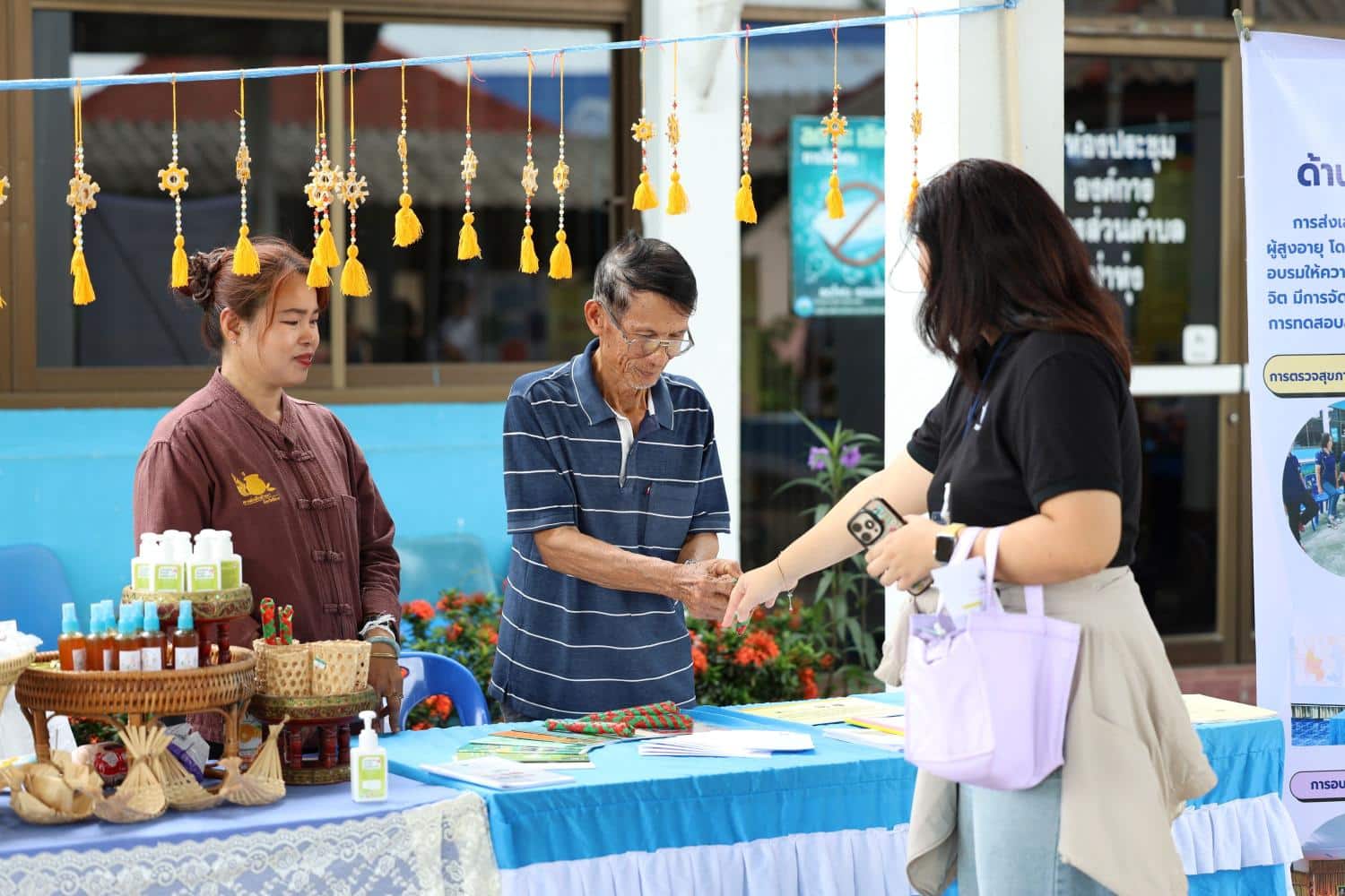 เชียงรายเป็นผู้นำต้นแบบชุมชนเพื่อสังคมผู้สูงอายุของประเทศไทย