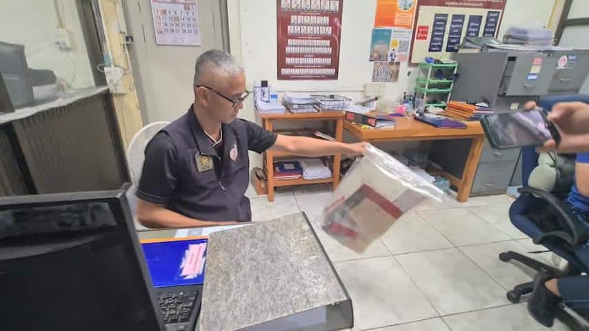 กะโหลกปริศนา, คนหายลำปาง, ข่าวอาชญากรรมลำปาง, ดอยผากิ่ง, ศพไม่มีชื่อ, ตำรวจภูธรทุ่งฝาย, อุบัติเหตุตกเขา, หาของป่า
