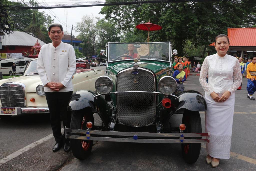 เชียงใหม่ยกย่องนักบุญแห่งล้านนา เนื่องในโอกาสครบรอบ 91 ปี ถนนดอยสุเทพ
