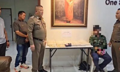 เจ้าหน้าที่ตำรวจถูกจับกุมหลังทำร้ายพยาบาลและเผยแพร่ภาพเปลือย