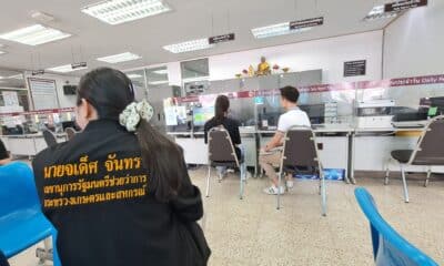 โซเชียลมีเดียร้อนระอุ! พนักงานส่งของถูกจับภาพได้ขณะแอบถ่ายรูปใต้กระโปรงของผู้โดยสารหญิง ก่อนที่จะเข้ามอบตัวกับตำรวจ