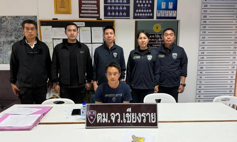 ตม.เชียงรายรวบหนุ่มใหญ่แก๊งขนคนจีนข้ามชาติ พบประวัติไม่ธรรมดา