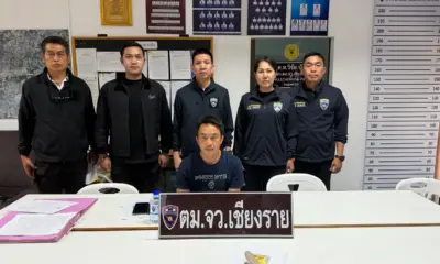 ตม.เชียงรายรวบหนุ่มใหญ่แก๊งขนคนจีนข้ามชาติ พบประวัติไม่ธรรมดา