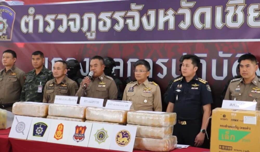 ตำรวจเชียงรายจับกุมวัยรุ่นอายุ 14-16 ปี ขนยาเสพติดจำนวนมาก