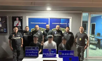 ด่วน! ชายไทยอายุ 33 ปี ถูกจับกุมฐานลักลอบนำชาวจีนเข้าจังหวัดเชียงราย