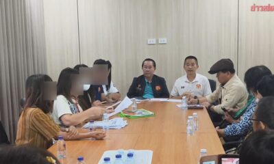ชาวบ้านในจังหวัดพะเยาถูกบริษัททัวร์หลอกลวงฉ้อโกงเงินไป 10 ล้านบาท