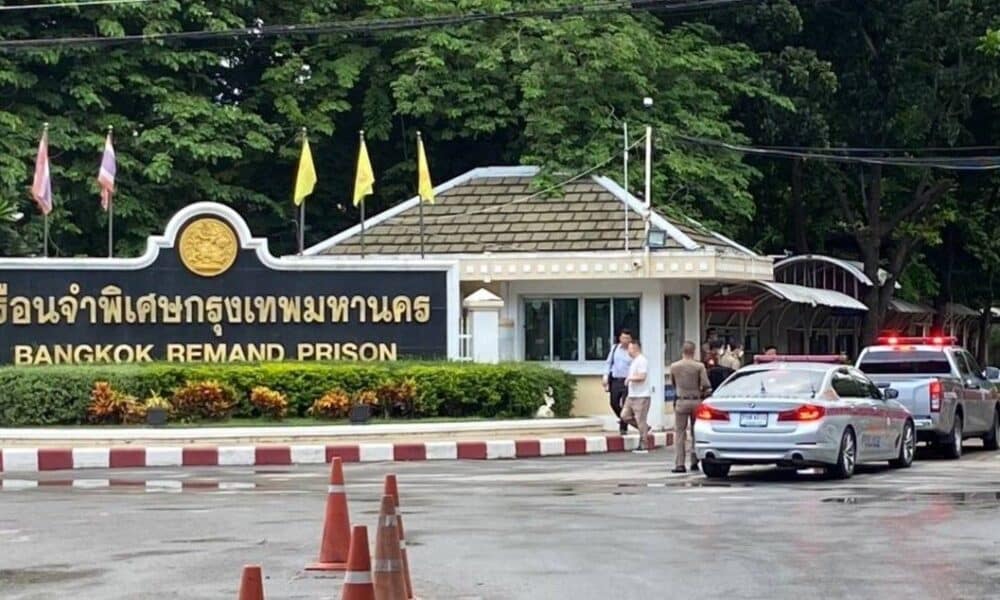 สั่งฟันไม่เลี้ยง! เด้งเจ้าหน้าที่เรือนจำพิเศษกรุงเทพฯ เซ่นปมรับสินบน เอื้อสิทธิพิเศษนักโทษ VIP ชาวจีน