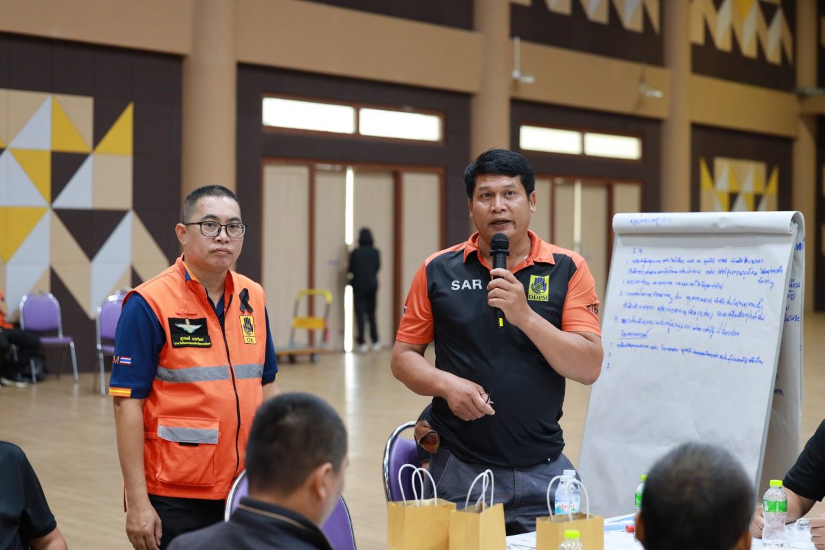 กรมป้องกันและบรรเทาภัยพิบัติ (DDPM) กำลังดำเนินการฝึกซ้อมขนาดใหญ่ในจังหวัดเชียงรายเพื่อเตรียมความพร้อมสำหรับฤดูฝน