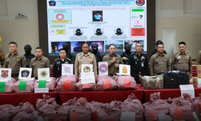 ตำรวจเชียงรายจับกุมยาเสพติดครั้งใหญ่: ยึดยาเสพติดได้กว่า 1 ตัน