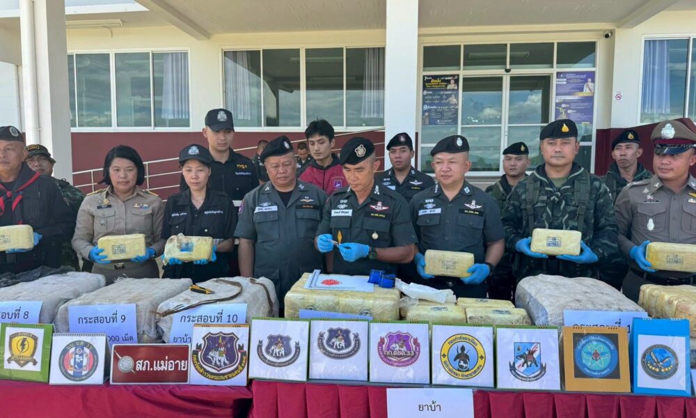 ปะทะกันอย่างดุเดือดในเชียงใหม่! แก๊งค้ายาเสพติดยิงปะทะกับตำรวจ เสียชีวิต 1 ราย ยึดยาบ้าได้ 2.8 ล้านเม็ด
