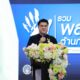 เชียงรายรุกหนัก! ดันโครงการ TO BE NUMBER ONE ปกป้องเยาวชนจากยาเสพติด