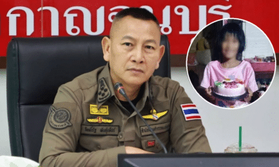 ปิดคดีสลด! รวบพี่สาวต่างพ่อวัย 14 ปี อุดจมูกฆ่า “น้ององุ่น” วัย 7 ขวบ ผบ.ตร. สั่งดำเนินคดีเยาวชนเด็ดขาด