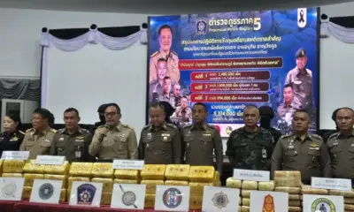 ตำรวจประกาศยึดยาบ้า 5.2 ล้านเม็ดในภาคเหนือของประเทศไทย