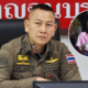 ปิดคดีสลด! รวบพี่สาวต่างพ่อวัย 14 ปี อุดจมูกฆ่า “น้ององุ่น” วัย 7 ขวบ ผบ.ตร. สั่งดำเนินคดีเยาวชนเด็ดขาด