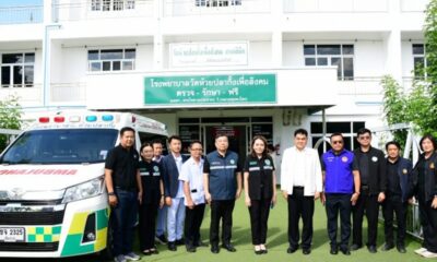ผู้ว่าราชการจังหวัดเชียงรายและเจ้าหน้าที่สาธารณสุขร่วมใจช่วยเหลือโรงพยาบาลวัดห้วยปลากัง