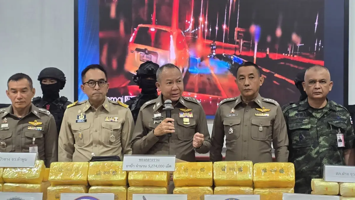 ตำรวจประกาศยึดยาบ้า 5.2 ล้านเม็ดในภาคเหนือของประเทศไทย