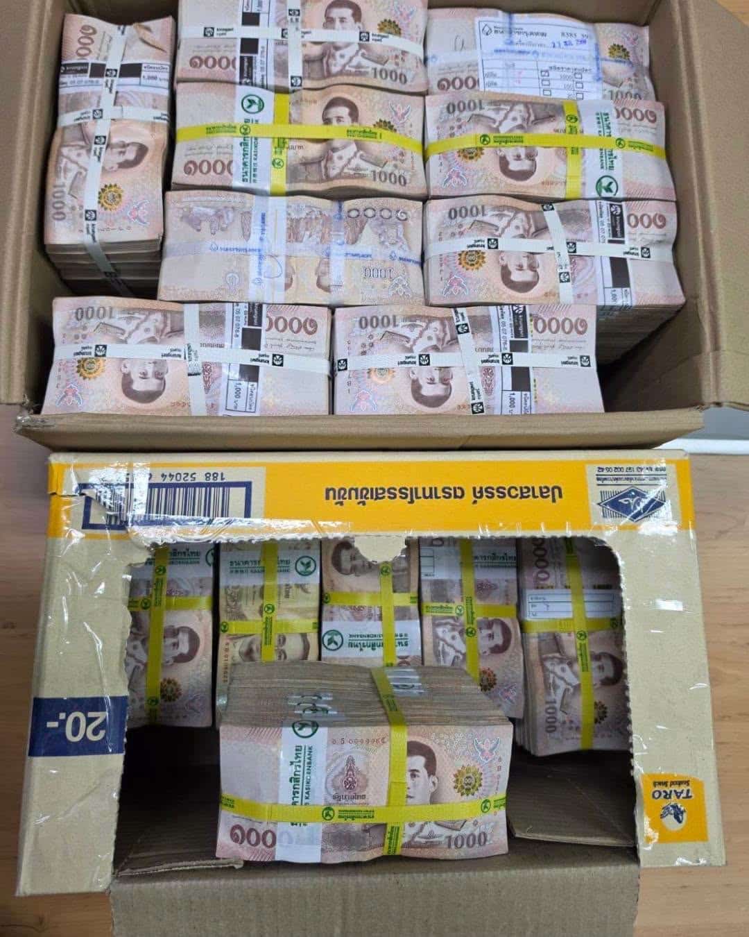 ศุลกากรเชียงรายยึดเงิน 23 ล้านบาท ซ่อนในกล่องขนมขบเคี้ยวที่ด่านแม่สาย