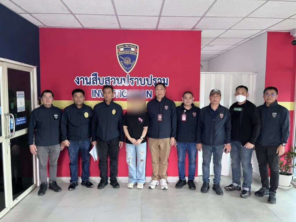 หญิงชาวจีนคนหนึ่งถูกจับกุมในจังหวัดเชียงใหม่ ในข้อหาฉ้อโกงประชาชนเป็นเงินกว่า 540 ล้านดอลลาร์สหรัฐ ในรูปแบบการหลอกลวงด้านการลงทุน