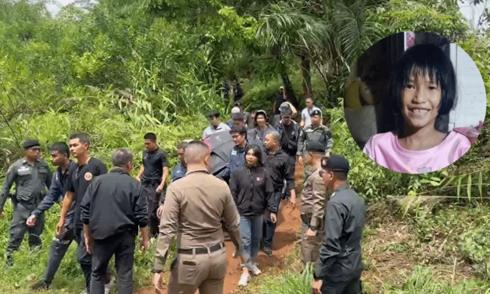 ตำรวจจับกุมลุงอายุ 17 ปี และน้องสาวอายุ 13 ปี ในข้อหาฆาตกรรมเด็กหญิงอายุ 7 ขวบ ในจังหวัดกาญจนบุรี