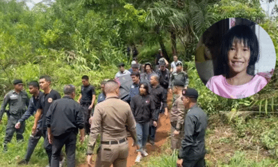 ตำรวจจับกุมลุงอายุ 17 ปี และน้องสาวอายุ 13 ปี ในข้อหาฆาตกรรมเด็กหญิงอายุ 7 ขวบ ในจังหวัดกาญจนบุรี