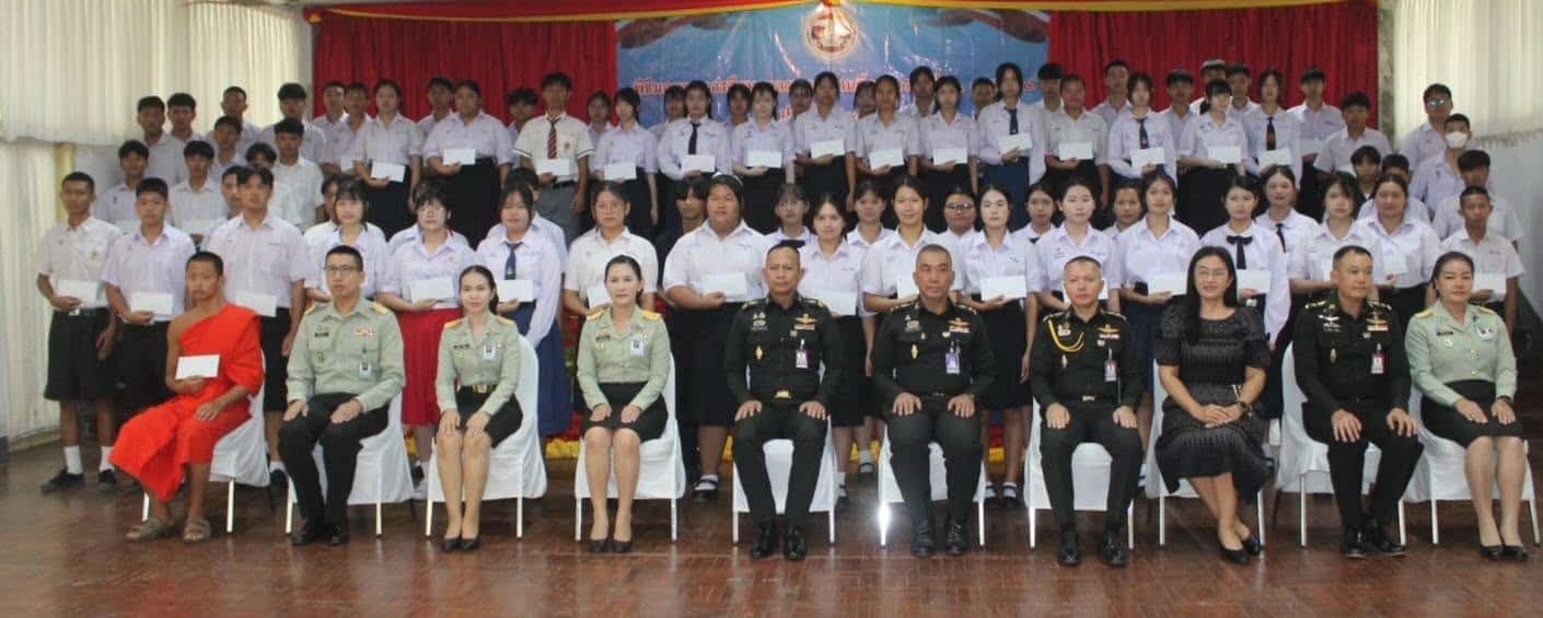 กระทรวงกิจการทหารผ่านศึกมอบทุนการศึกษาแก่นักเรียนจังหวัดเชียงราย 79 คน