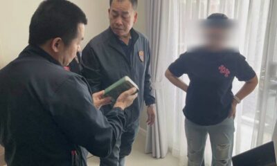 หญิงชาวจีนคนหนึ่งถูกจับกุมในจังหวัดเชียงใหม่ ในข้อหาฉ้อโกงประชาชนเป็นเงินกว่า 540 ล้านดอลลาร์สหรัฐ ในรูปแบบการหลอกลวงด้านการลงทุน
