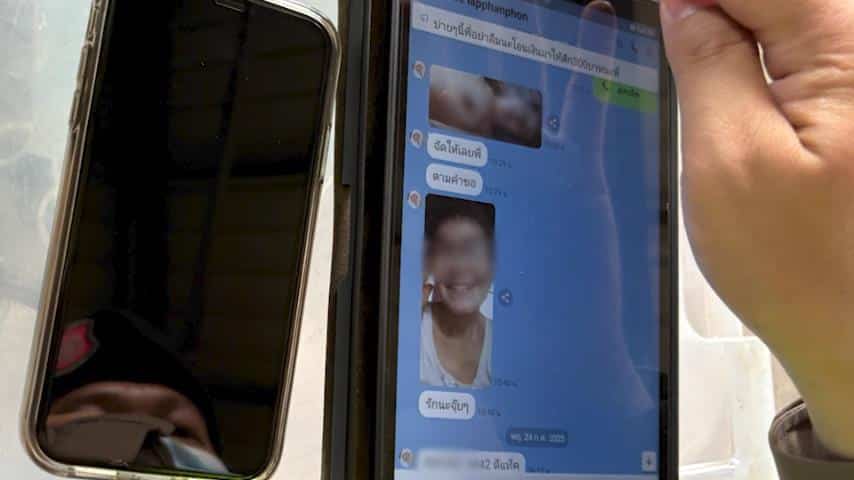 จับกุมทันที! พระภิกษุรูปหนึ่งถูกจับกุมที่ด่านตรวจในข้อหาเมาสุรา