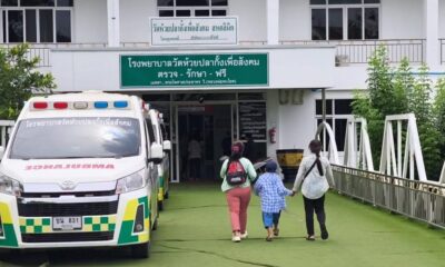 โรงพยาบาลฟรีชื่อดังของเชียงรายอาจปิดตัวลงใน 60 วัน เจ้าอาวาสวิงวอนขอความช่วยเหลือ