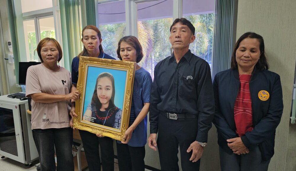 ครอบครัวไม่ได้รับค่าชดเชยใดๆ เลย 9 ปีหลังจากการเสียชีวิตอย่างน่าเศร้าของลูกสาวที่สถานีรถไฟ