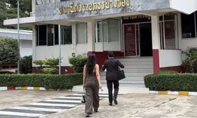 อดีตมิสแกรนด์บุรีรัมย์แจ้งความดำเนินคดีทหารฐานคุกคามและส่งรูปปืนข่มขู่