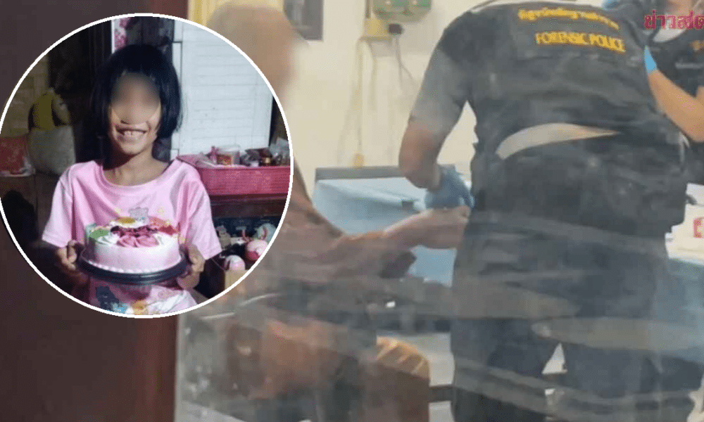 ตำรวจรอผลการตรวจสอบทางนิติวิทยาศาสตร์ของเด็กหญิงวัย 7 ขวบที่ถูกฆาตกรรม
