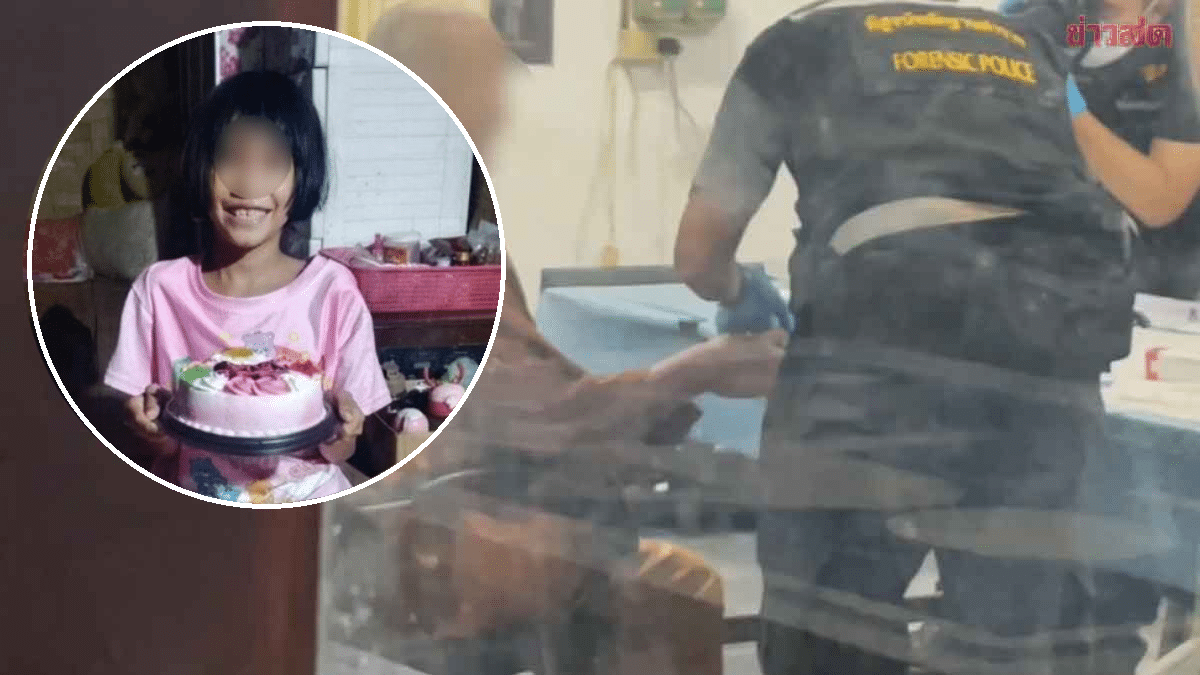 ตำรวจรอผลการตรวจสอบทางนิติวิทยาศาสตร์ของเด็กหญิงวัย 7 ขวบที่ถูกฆาตกรรม