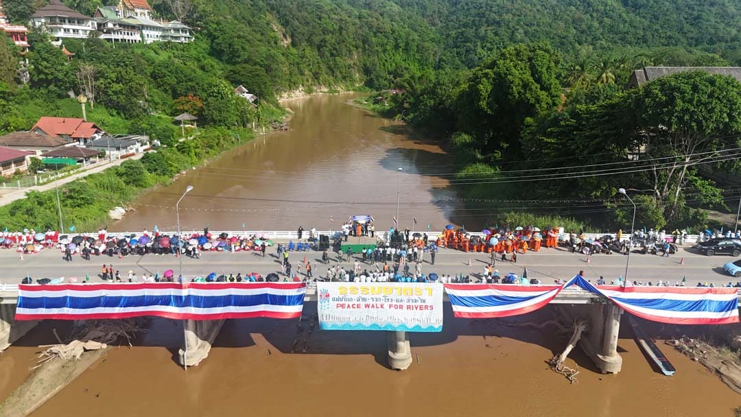 ประชาชนหลายพันคนเดินขบวนในภาคเหนือของประเทศไทย เพื่อเรียกร้องให้ปกป้องแม่น้ำจากมลพิษจากการทำเหมืองแร่ที่เป็นพิษ