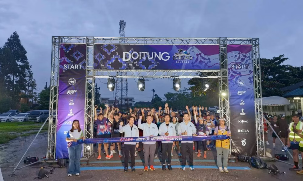 เชียงรายเป็นเจ้าภาพจัดการแข่งขันวิ่งสุดยิ่งใหญ่ Doitung Sky Race 2026 โดยมีนักวิ่งเข้าร่วมกว่า 800 คน